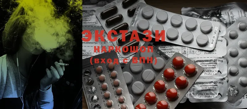 Ecstasy TESLA  закладка  Вышний Волочёк 