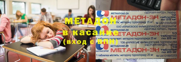 2c-b Богданович